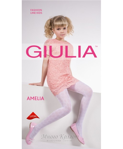 Giulia AMELIA 40 model 6